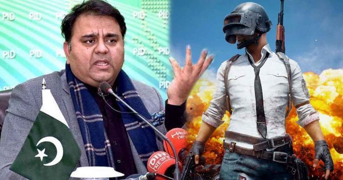 Menteri Pakistan Membokir Game Disuatu Negara Adalah Hal Kurang Bijak! Gamedaim
