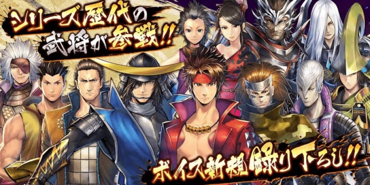 Cheat sengoku basara ps2 lengkap bahasa indonesia! Gamedaim