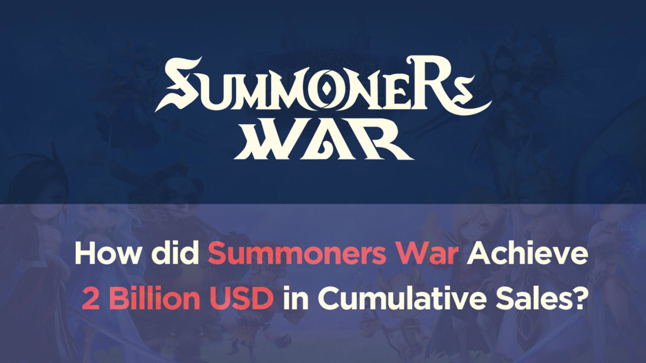 Summoners war reach 2 miliar