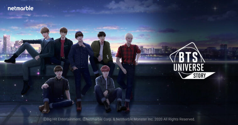 Bts Universe Story Thumbnail