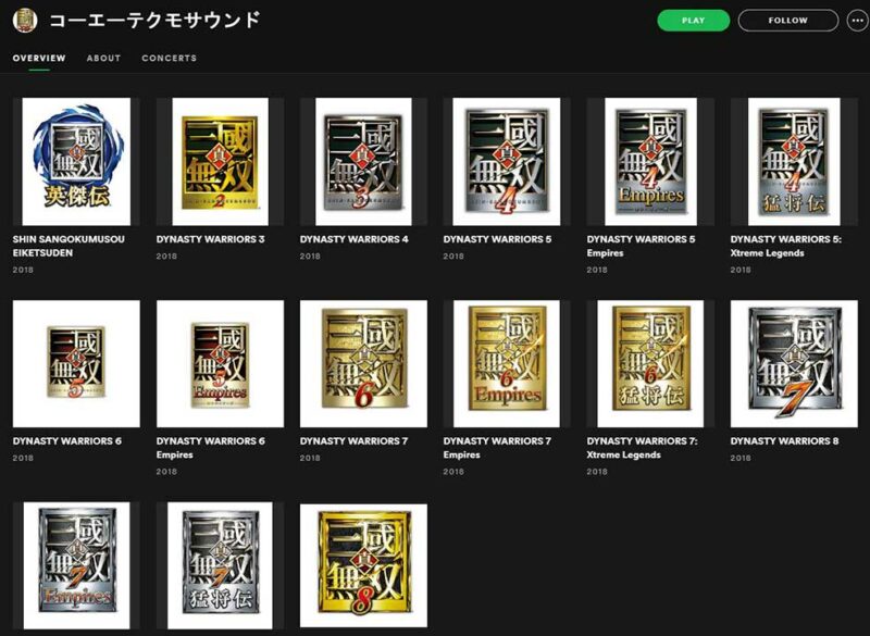 Koei Tecmo Rilis 700 Ost Dari Semua Seri Dynasty Warriors Ke Spotify Apple Dan Amazon 