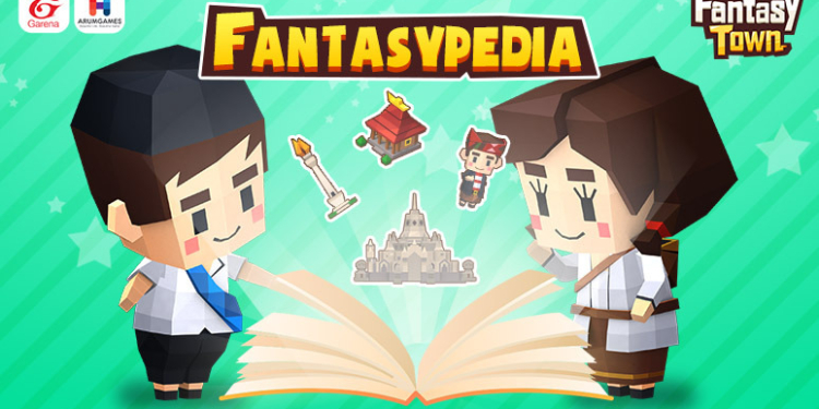 Fantasy town fantasypedia1