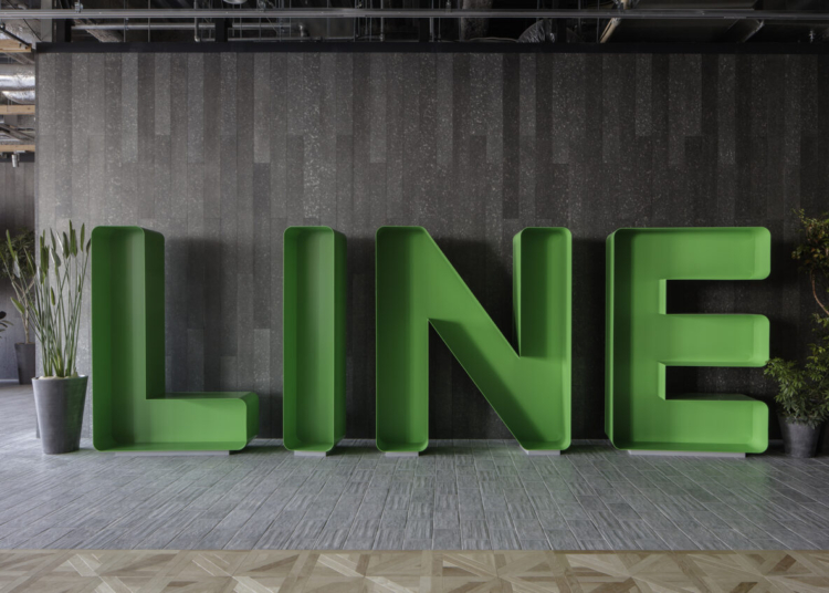 Gratis, line gelar event bertajuk line developer day 2020! 1 Line global