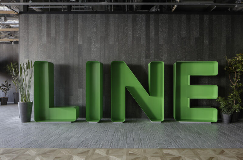 Line Global