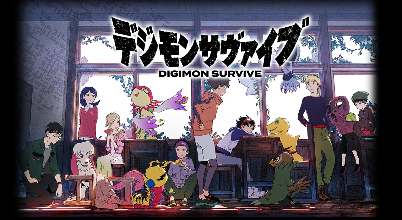 Perilisan Digimon Survive Ditunda ke 2021! 1 Perilisan Digimon Survive Ditunda Ke 2021!
