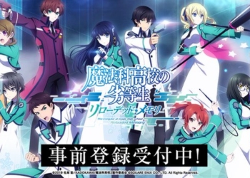 He irregular at magic high school