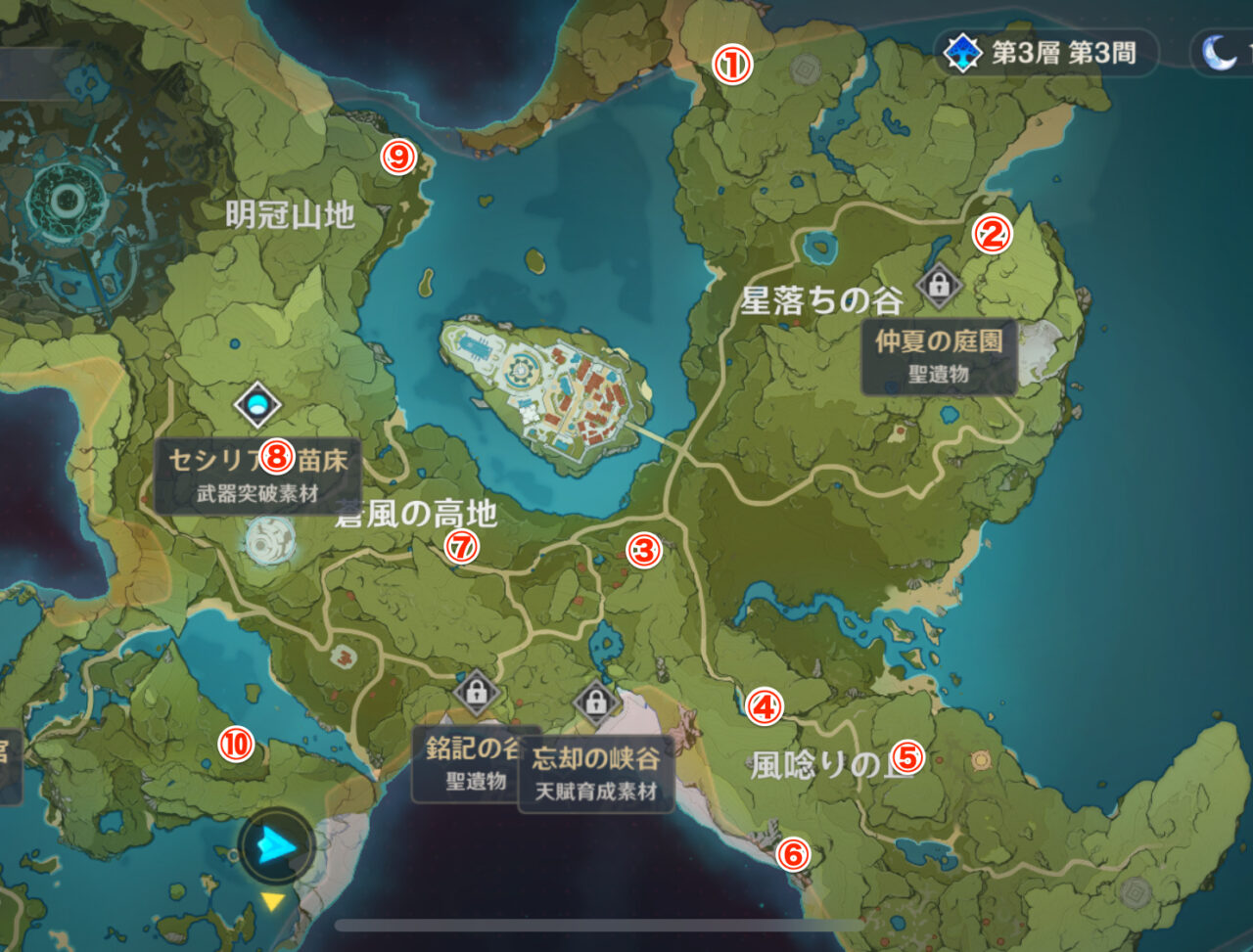 Location Of Mondstadt Shrine Of Depths Genshin Impact Game Zone 2562