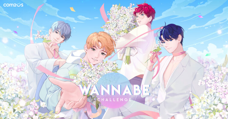 Wannabe Challenge 2