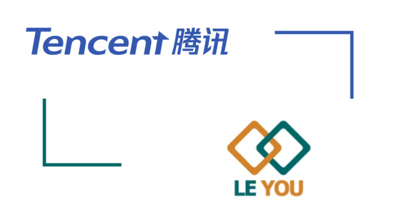 Tencent Akuisisi Leyou