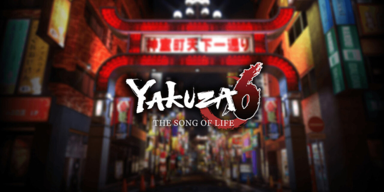 4 game yakuza siap sambangi platform pc | sega