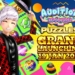 Ayodance puzzles banner