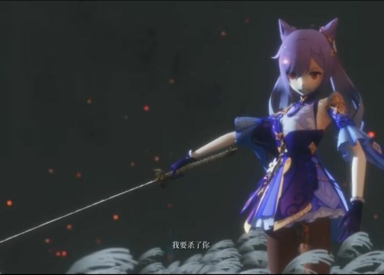 Bagaimana jadinya jika karakter genshin impact hadir di sekiro: shadows die twice? 1 Keqing sekiro