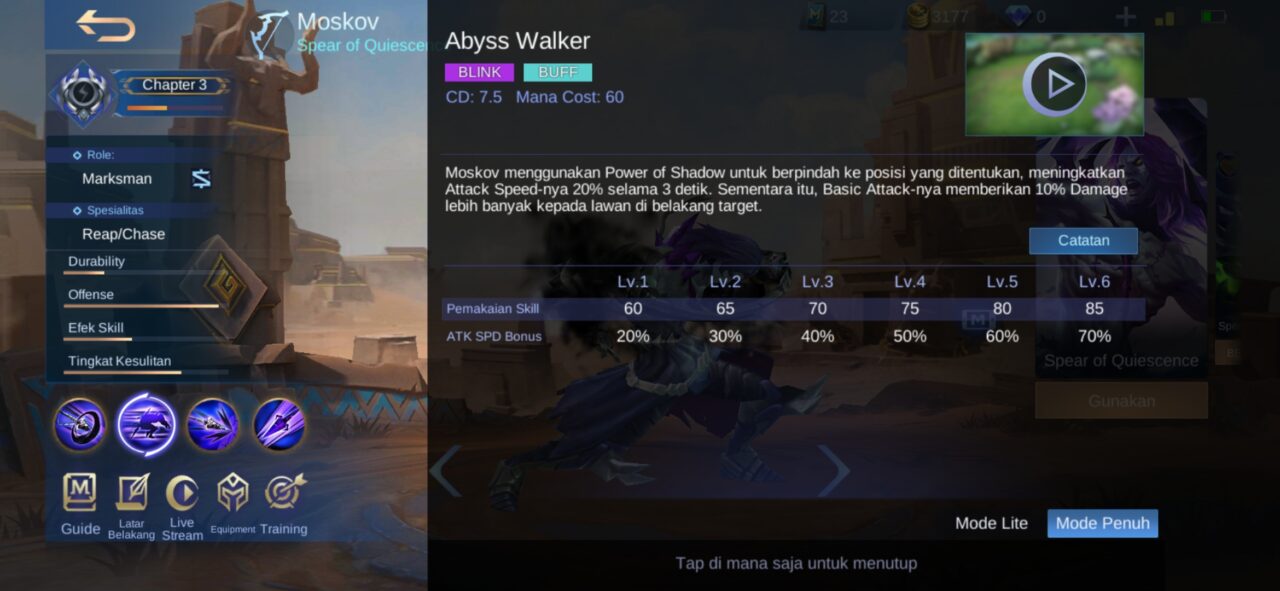 Waves skill. Где таблица лидеров в mlbb. Сколько мл в хиро. Сколько мл в хиро. Сколько мл в хиро.