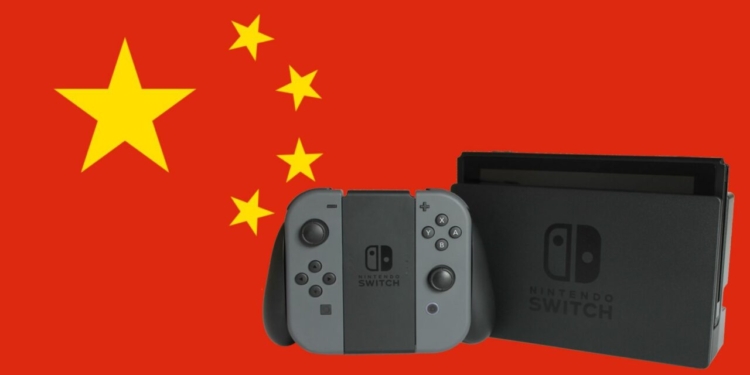 Nintendo switch china