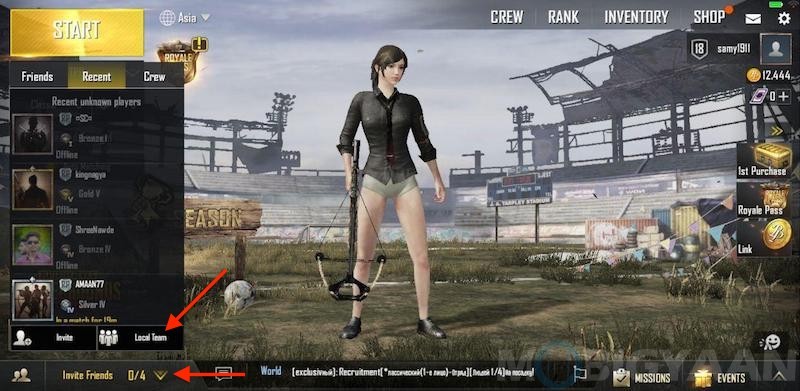 Fitur pubg mobile team code