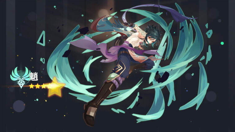 Xiao 1