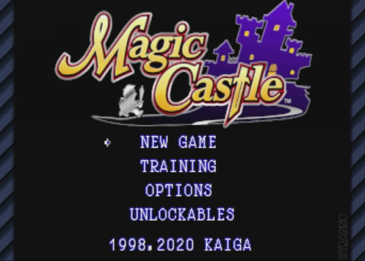 Game ps1 baru akhirnya rilis setelah 23 tahun pembuatan 1 Game ps1 rilis setelah 23 tahun pengerjaan | kaiga studious