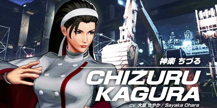 Chizuru kagura