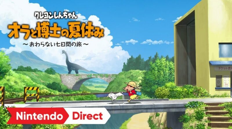 Crayon Shin Chan Dapatkan Adaptasi Game Untuk Nintendo Switch 