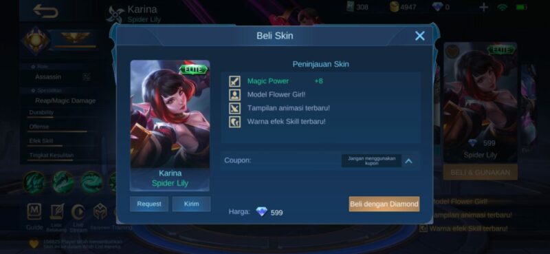 Skin damage physical ml