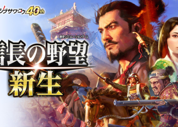 Koei tecmo umumkan nobunaga's ambition rebirth!