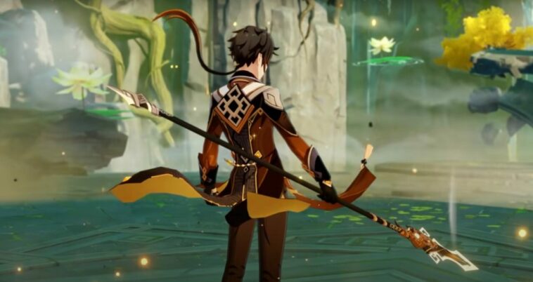 Banner Weapin