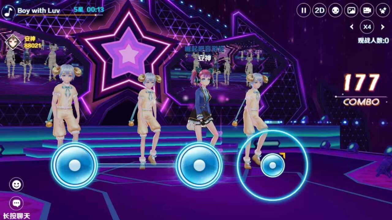 Begini cara top up dream dance online dengan mudah dream dance