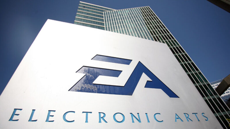 Electronic Arts Office