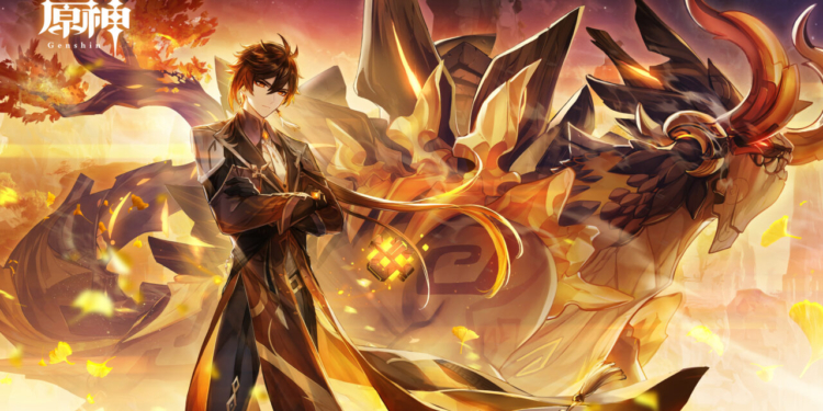 Genshin impact key art v1. 5