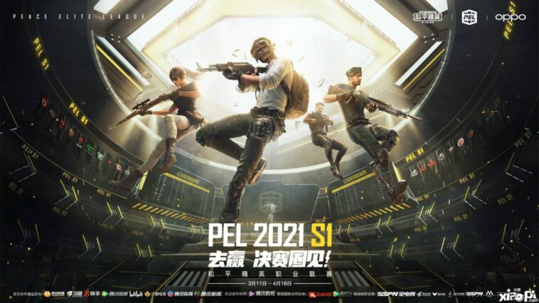 Pei 2021 1