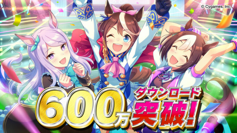 Uma Musume Diunduh Sebanyak 6 Juta Kali