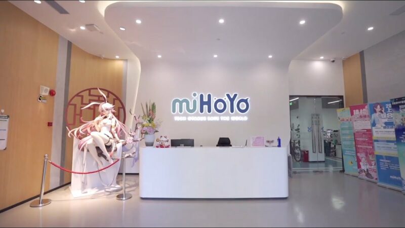 Mihoyo Office leaker