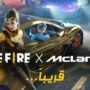 Mclaren x free fire