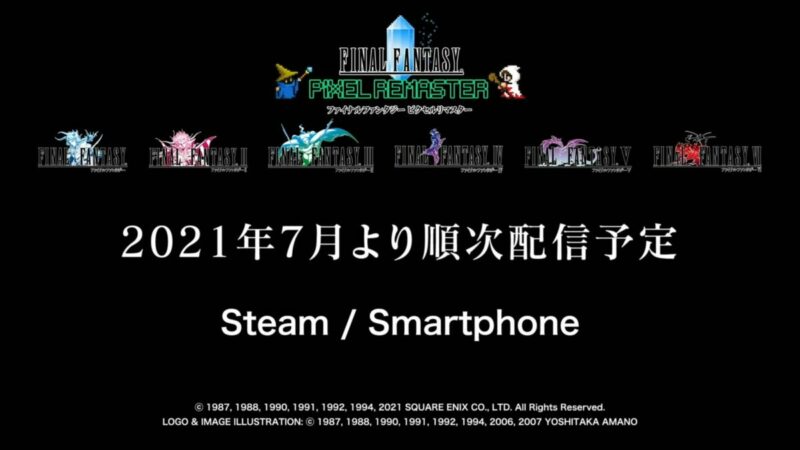 Final Fantasy Pixel Remaster Juli 2021