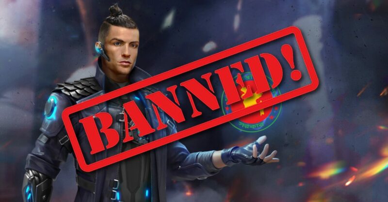 Garena Free Fire Dibanned Bangladesh