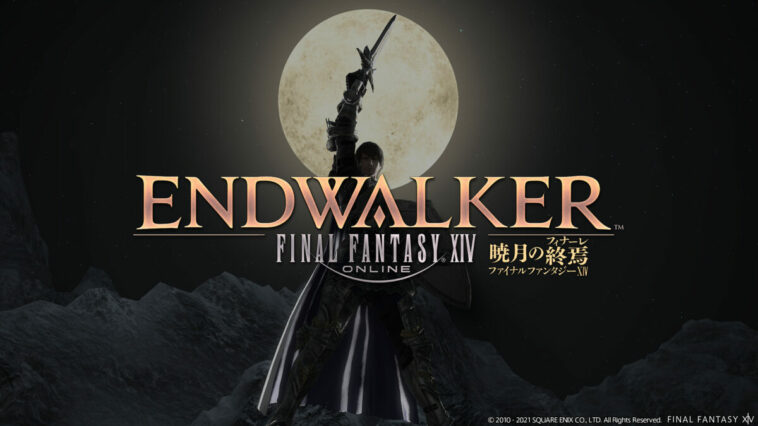 Final Fantasy XIV Terjual Habis
