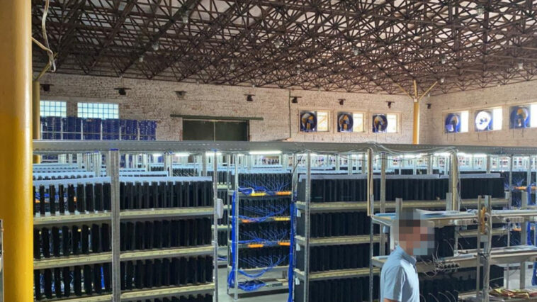 Cryptominers Ukraina Konsol PS4
