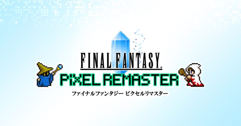 Final fantasy pixel remaster platform lain