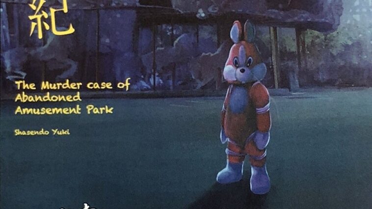 Hideo Kojima Tiba-tiba Singgung Nama Abandoned di Twitter, Silent Hill Makin Menguat