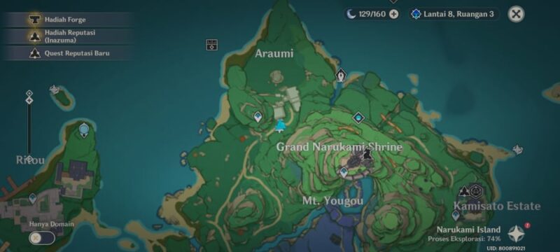 Special Treasure Location