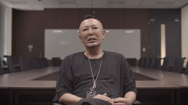 Toshihiro Nagoshi NetEase