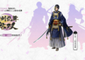 Touken ranbu musou