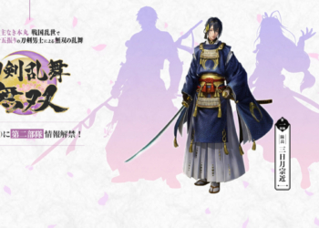 Touken ranbu musou