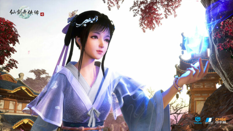 Spesifikasi PC The Legend of Sword and Fairy 7