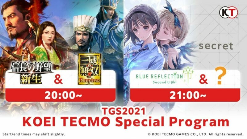 Jadwal tokyo game show 2021