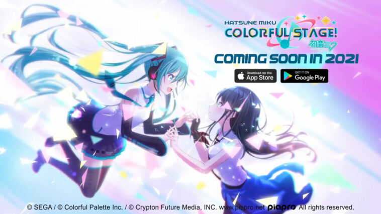 Hatsune Miku: COLORFUL STAGE!