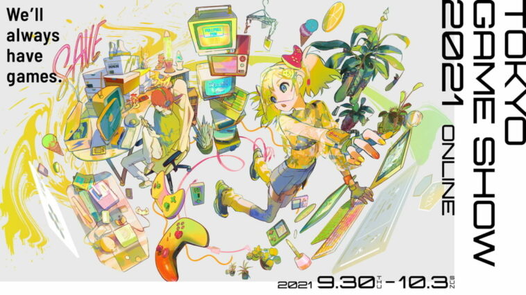 Jadwal Tokyo Game Show 2021