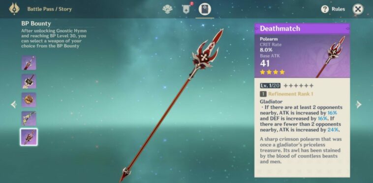 Deathmatch
