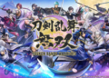 Touken ranbu warriors mei 2022