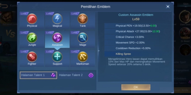 Settingan emblem mobile legends